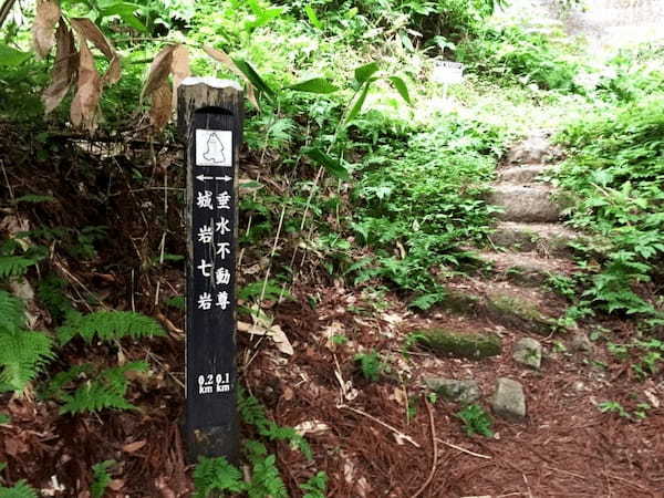 【山形・千手院】立石寺だけじゃない山寺を楽しむ裏スポット1.jpg