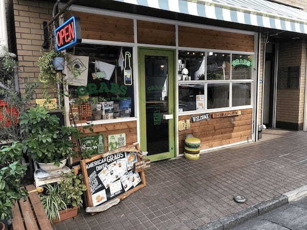 藤沢市の本格ハンバーガー13選！肉汁溢れる人気店やテイクアウト可の名店も！