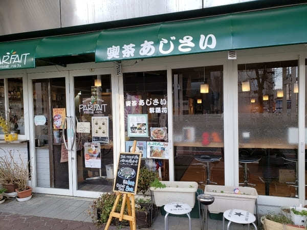 新潟のパンケーキが美味しい店30選！ふわふわ絶品の人気店や高コスパ穴場カフェも！