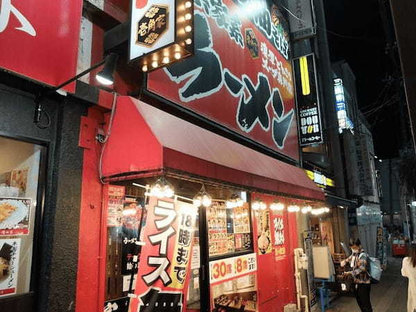 船橋の油そばおすすめ7選！行列の絶えない人気店や隠れた名店も！