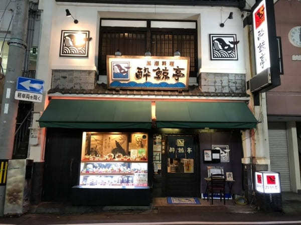 龍馬の故郷・高知で行きたいおすすめ観光スポット・お店10選