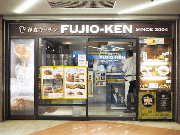 大阪・京橋の絶品ハンバーグ4選！ランチのおすすめ人気店や隠れた名店も！