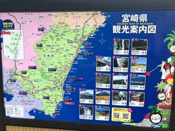 【宮崎県・行く前に必読】地元民が教える鵜戸神宮の王道＆穴場情報！おすすめ参拝時間、運玉の裏話、隠れ家神社とは？