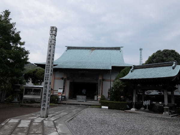 四国遍路の道【修行の道場】高知の寺16箇所1.jpg