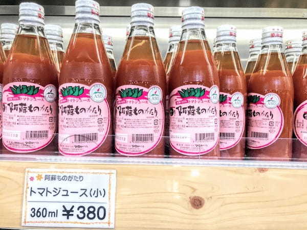 【熊本】道の駅阿蘇で買えるお勧めの熊本土産9選！新鮮なミルクやプリン・あか牛ハンバーグも！1.jpg