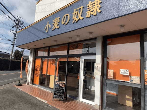 大垣市のパン屋おすすめ13選！地元民が通う人気店や話題の食パン専門店も！