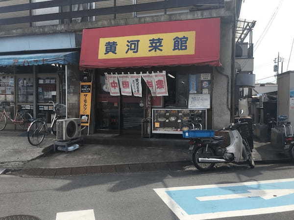 上福岡駅の人気テイクアウト13選！おすすめランチやお弁当・お惣菜も！