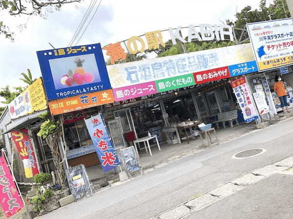 気持ちいい！石垣島の景勝地【川平湾】でSUPクルージング1.jpg