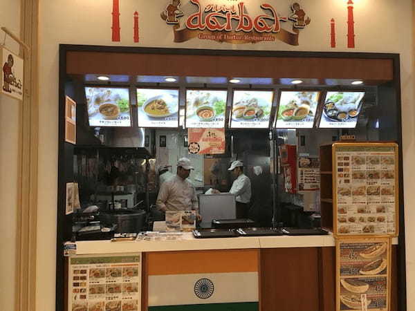 海老名の絶品カレー7選！本格インドカレーの名店や食べ放題の人気店も！