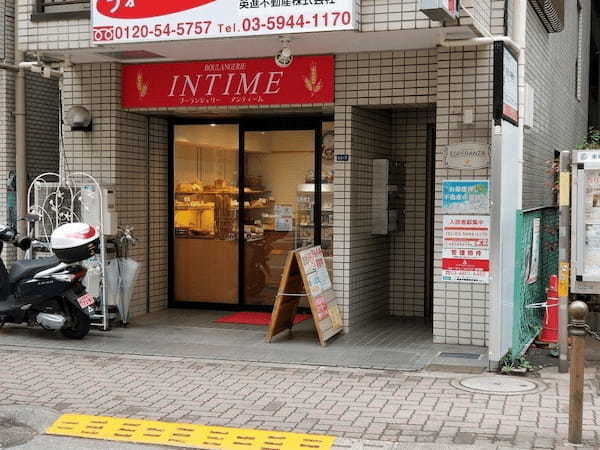 大山駅周辺のパン屋おすすめ11選！商店街で話題の新店舗や駅前の人気店も！