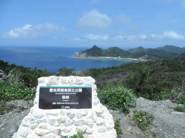 沖縄/慶良間諸島「座間味島」の見どころスポット！