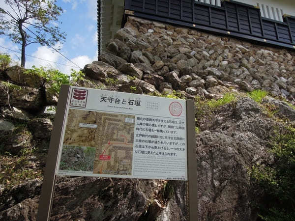 【岐阜】古い町並みや絶景も！長良川温泉を観光しよう