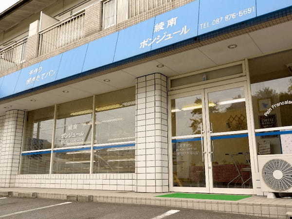 丸亀市エリアのパン屋おすすめ13選！地元民が通う人気店や話題の新店舗も！