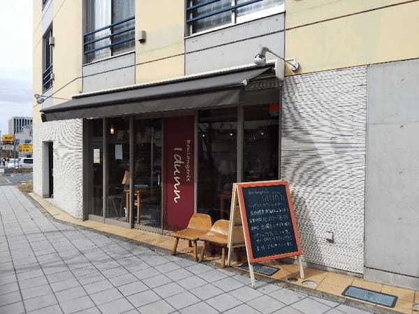 北浦和駅のおすすめパン屋13選！行列のできる食パン専門店や話題の新店舗も！