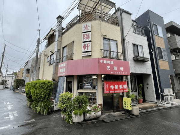 阿佐ヶ谷駅の絶品餃子17選！ミシュラン掲載の有名店や24時間営業の居酒屋も！