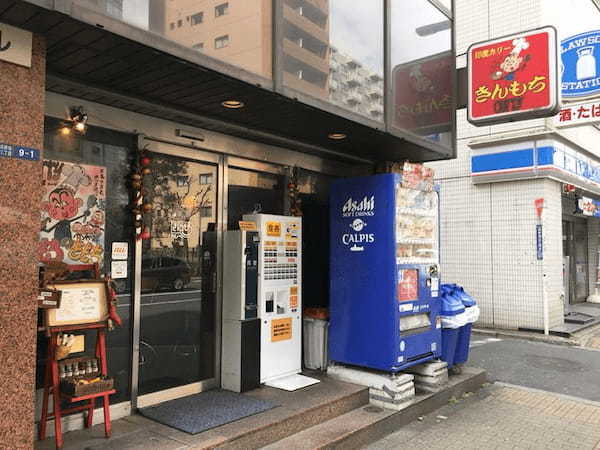 初台の絶品カレー7選！ランチの美味しい名店やナン食べ放題の人気店も！