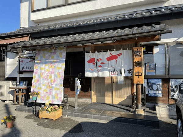 鹿沼の餃子おすすめ4選！超有名な餃子専門店や宇都宮餃子の名店も！