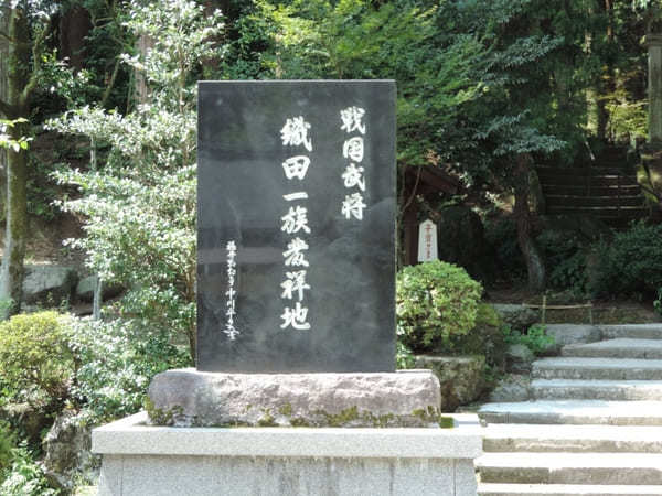 福井県でおすすめの神社9社