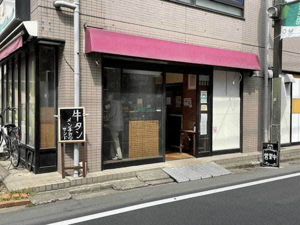 豪徳寺駅周辺のパン屋おすすめ7選！取材拒否の超人気店や隠れた名店も！