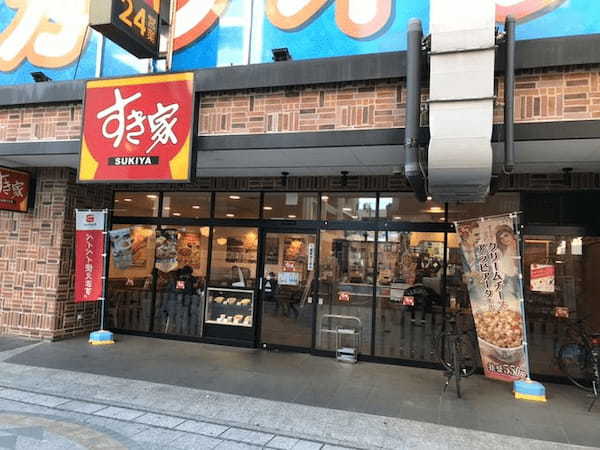 川越駅のモーニング人気店13選！おしゃれカフェや和食の早朝営業店も！