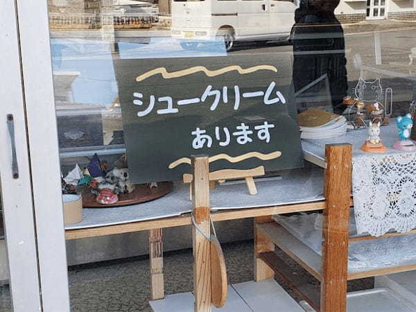 レトロな街で食べ歩き【香川】仁尾町で、見て・感じて・食す「なつかし味めぐり」1.jpg