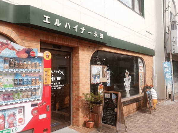 倉吉市のパン屋おすすめ7選！話題の新店舗や地元民が通う人気店も！