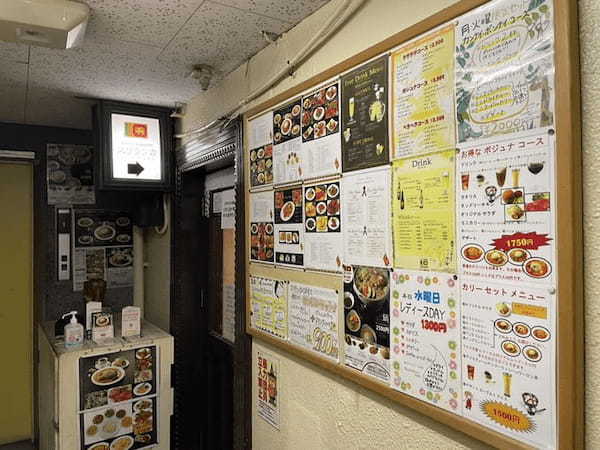 熊本市の絶品カレー13選！ミシュラン獲得の名店やカレーフェスグランプリ店も！