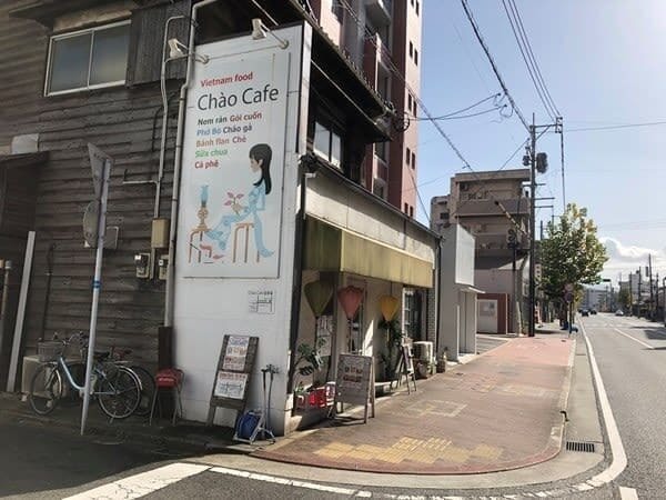 北九州のテイクアウトおすすめ21選！人気店のランチやお弁当をお持ち帰り！