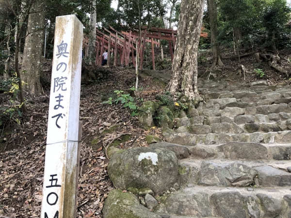 【佐賀】タイ人の聖地、日本三大稲荷の祐徳稲荷神社