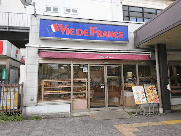 昭島の絶品パン屋巡り12選！地元民に愛される人気店や話題の食パン専門店も！