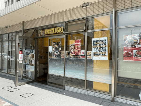 堺東駅の絶品カレー7選！本格スパイスカレーの人気店や隠れた名店も！