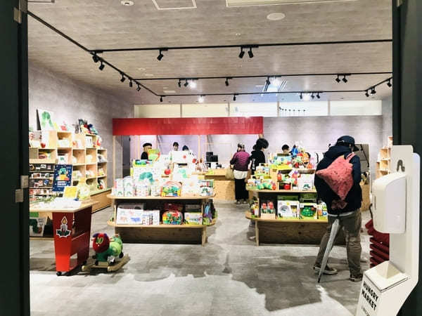 【東京・二子玉川】『はらぺこあおむし』たちの世界で遊んで学べる！PLAY! PARK ERIC CARLE（プレイパーク エリック・カール）