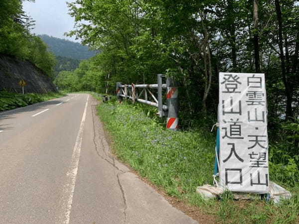 日本の秘境100選の1つ！徒歩でしか行けない北海道三大秘湖・東雲湖の行き方を徹底紹介1.jpg