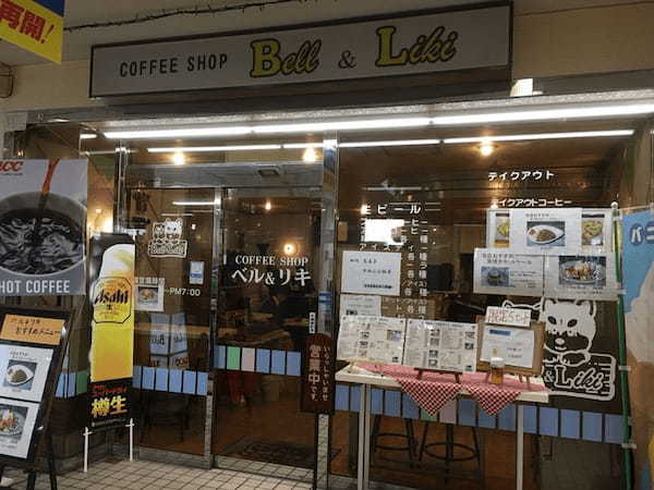 釧路のパンケーキが美味しい店3選！ふわふわ絶品の人気店やおしゃれカフェも！