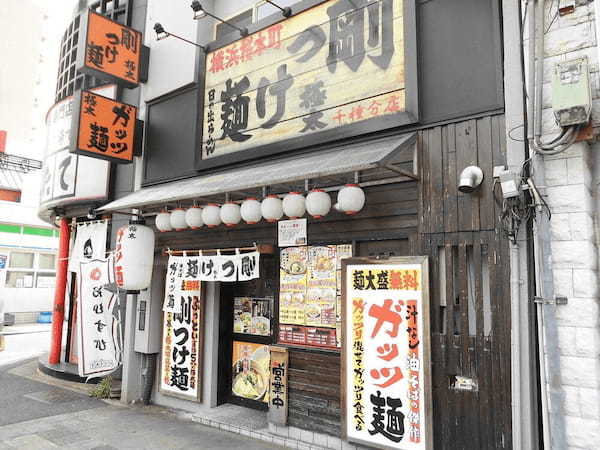 名古屋の油そばおすすめ13選！行列の絶えない人気店や隠れた名店も！