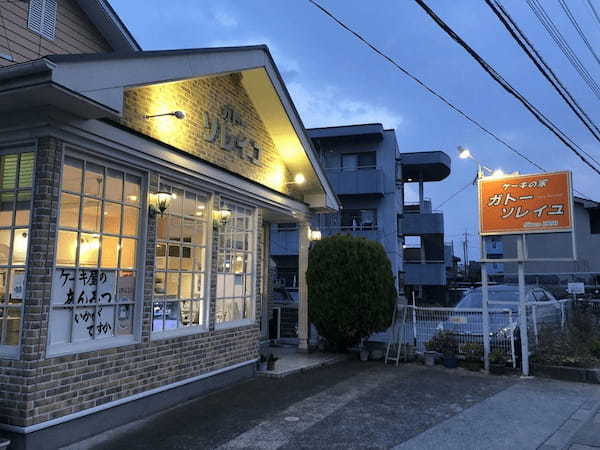 甲府市のケーキ屋おすすめ22選！手土産・誕生日に人気の名店も！