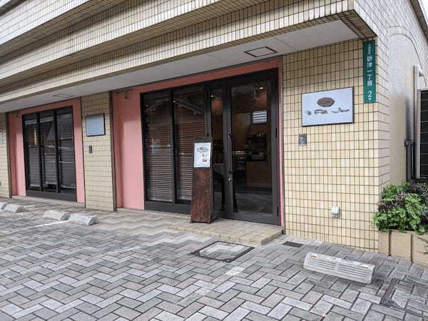 小倉北区のケーキ屋おすすめ22選！手土産・誕生日に人気な名店や駅チカ店も！