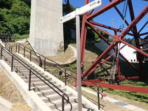 高さ約40m！【兵庫】余部鉄橋「空の駅」の見どころ紹介