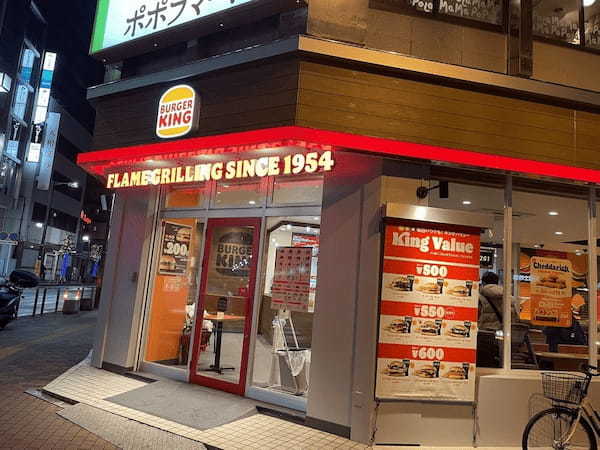 船橋のおすすめハンバーガー13選！肉汁溢れる本格専門店や話題の新店舗も！