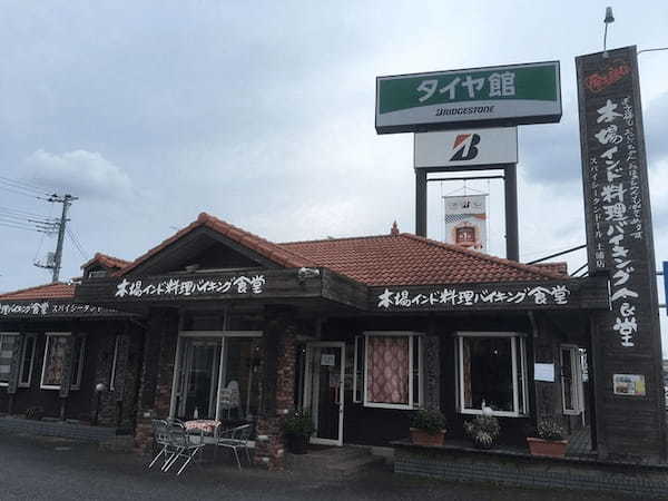 土浦市の絶品カレー7選！ランチの美味しい名店やカレー食べ放題の人気店も！