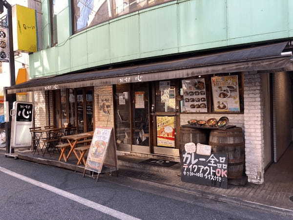 カレーの街・下北沢の人気店13選！テレビで話題の人気店や隠れた名店も！