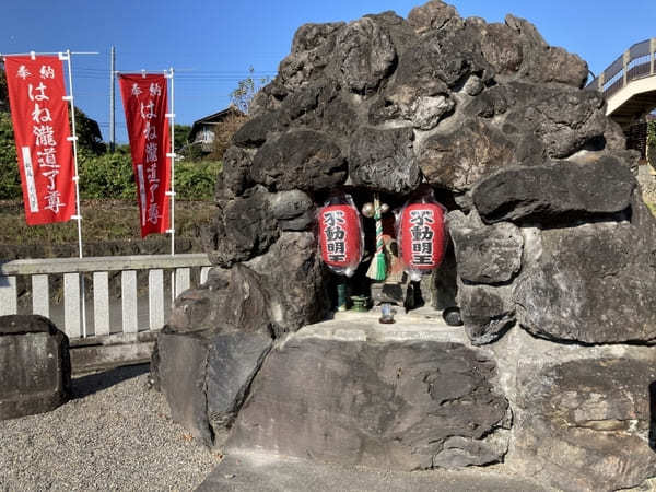 【群馬県】渓谷美と菊で有名な「ながめ公園」と周辺オススメ散策スポット