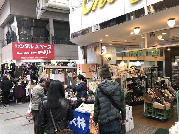 赤羽駅近くの酒屋17選！全国の地酒を角打ちできる老舗やワイン専門店も！