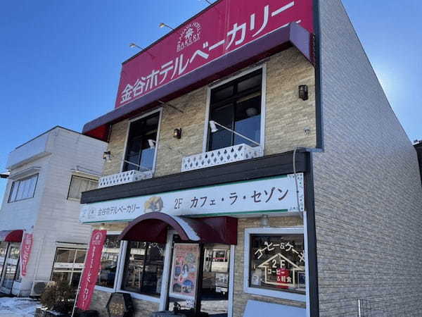 日光・鬼怒川のパン屋おすすめ12選！ハード系が有名なホテルの名店や食パン専門店も！