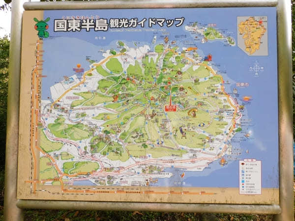 大分県【国東半島】ドライブ一周旅！