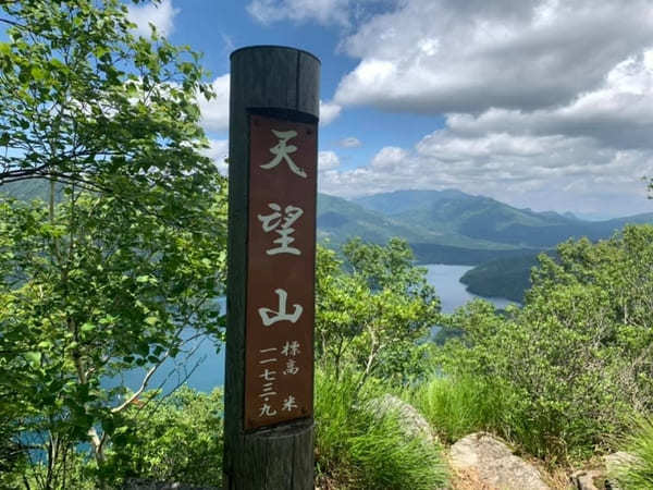 【北海道】然別湖の自然を大満喫！白雲山・天望山・東雲湖をぐるっと1周♪