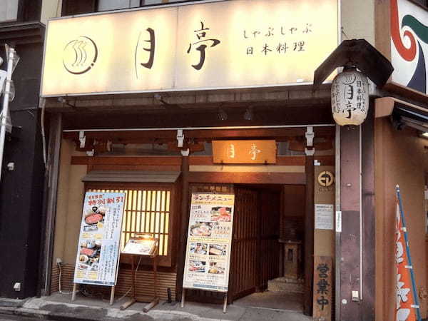 池袋の肉寿司が美味しい店13選！食べ放題が安い人気店やランチ営業店も！