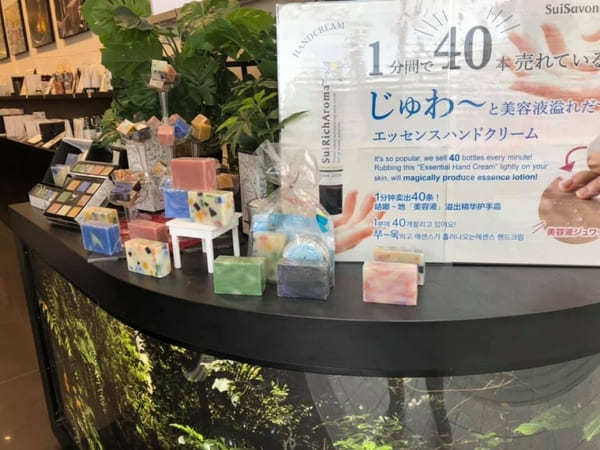 【那覇】おすそ分けしたい！国際通り周辺で買えるお土産のお店10選