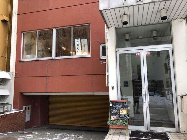 札幌の絶品【ルーカレー】21選！本格スパイスカレーやナンがうまいインドカレー店も！