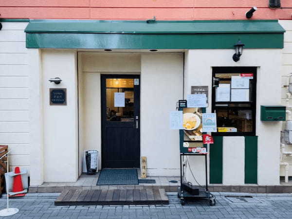 北千住の油そばおすすめ7選！行列の絶えない人気店や隠れた名店も！